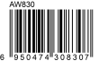 EAN13 -42900